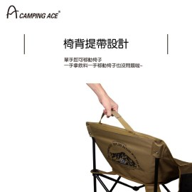 2023／07／11 野樂 彎月戰術椅_230711_6